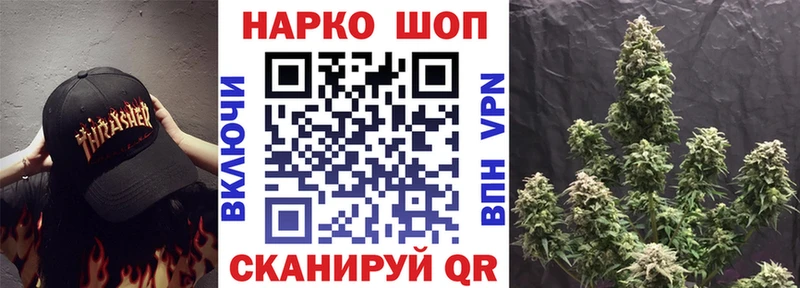 Какие есть наркотики Серов Канабис  Меф мяу мяу  Псилоцибиновые грибы  Гашиш 