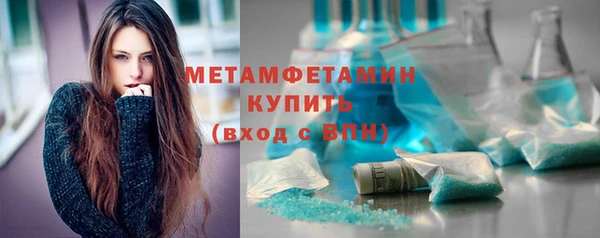 круглые Майский