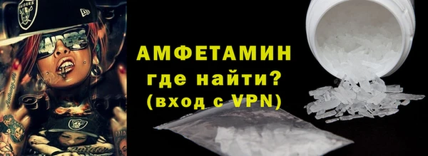 круглые Майский