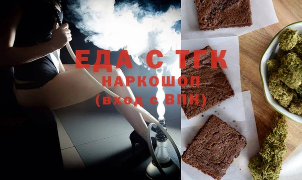 герыч Магадан