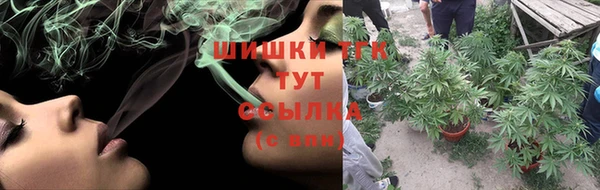 экстази Армянск