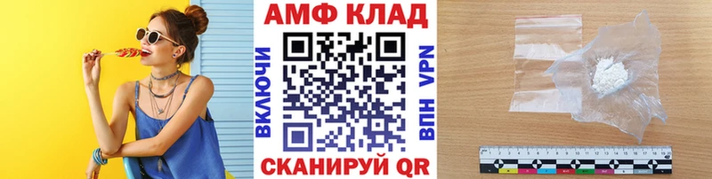 где найти наркотики  Серов  МЕТАМФЕТАМИН пудра 