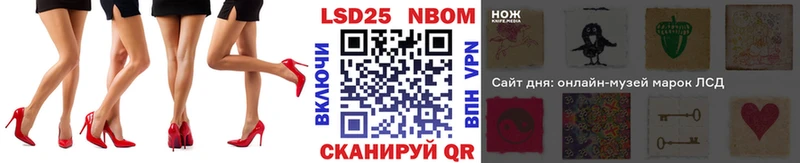 hydra зеркало цена Серов Наркотические марки 1500мкг
